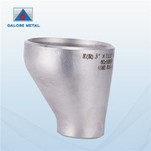 Gr1 Titanium Reducer